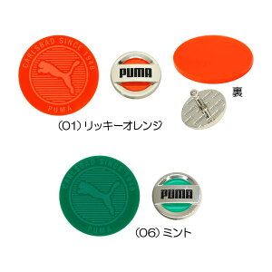 v[}iPUMAj p^[Gh 2IN1 }[J[ 054420 2024