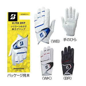 uaXgiBRIDGESTONE_GOLFj EgObv YO[uipjGL2505 2025