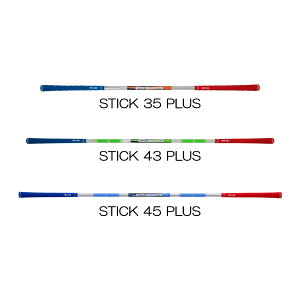 CRNV TRI-ONE STICK PLUSigCXeBbNvXj StXCOK K