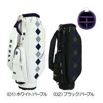 楽天市場】オノフ キャディ バッグ（カラーホワイト）（ゴルフ 