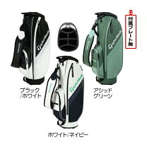 楽天市場】テーラーメイド（口枠数（キャディバッグ）6）（バッグ 