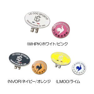 RbNile_coq_sportifj Nbv}[J[ LG5SAZ60L 2025