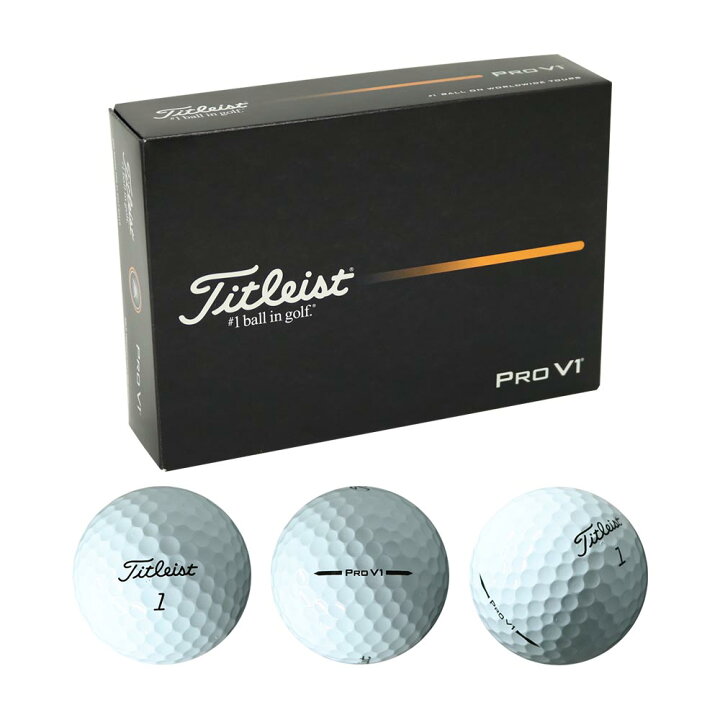 楽天市場】タイトリスト Titleist Pro V1 ボール （ローナンバー 