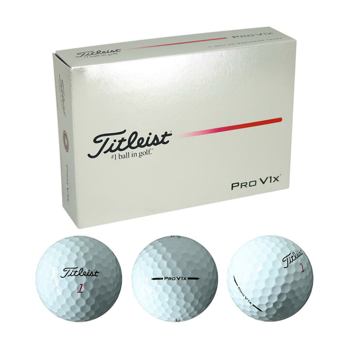 楽天市場】タイトリスト Titleist Pro V1x ボール （ローナンバー 