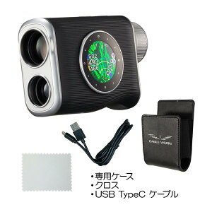 C[OrWiEAGLE_VISIONj EAGLE VISION Xi(NXAC) 1206-32 2025