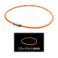 その他ブランド CO＆RUNNER（コランナー） 磁気ネックレス ネオンモデル オレンジ 2025