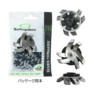 ���C�g LITE �V���o�[�g���l�[�h FTS3.0 18P TOUR LOCK �c�A�[���b�N�V�X�e�� �V���[�Y�e S-554