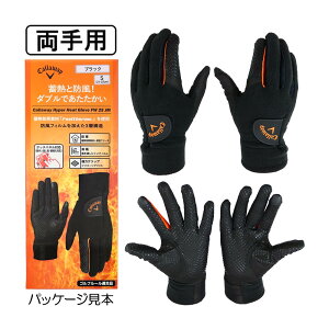 LEFCiCallawayj nCp[q[g O[uipj25JM 2025