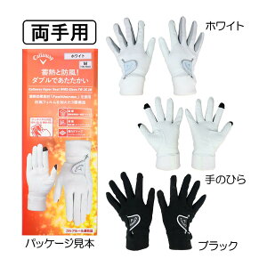 LEFCiCallawayj nCp[q[g fB[XO[uipj25JM 2025