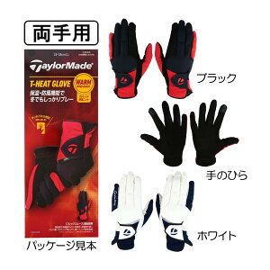 e[[ChiTaylorMadej T-HEAT h YO[u (p)@TL608 2025