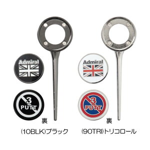 Ah~iAdmiralj O[tH[N}[J[ ADMG5BM1 2025