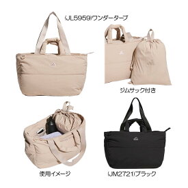 アディダス（Adidas） キルティング ビックバッグ　レディース トートバッグ JWK41 2025