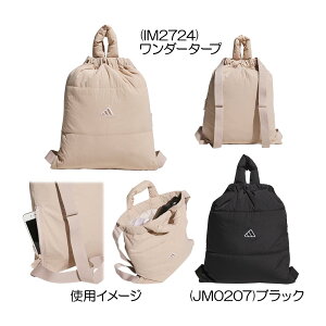 AfB_XiAdidasj LeBO V[TbN fB[X JWK38 2025