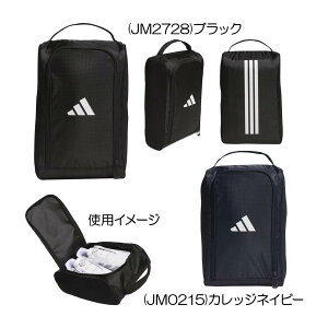 アディダス(Adidas) サイドメッシュ シューズバッグ JWK34 2025