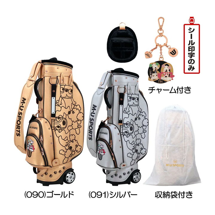 楽天市場】エムユースポーツ MU SPORTS 30周年記念 プレミアム 