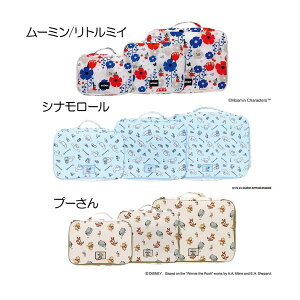 ̑uh gx|[` 3_Zbg MSN-014 2025