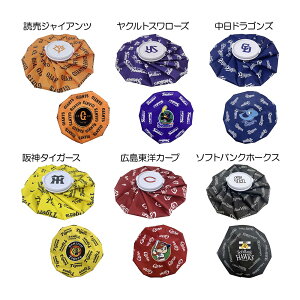 UbNX ACXobO LZIP-NPB001 2025wMǑ΍x
