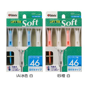 ^o^iTabataj tgeB[\tg 46mm (4{) GV1428-46