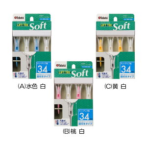 ^o^iTabataj tgeB[\tg 34 (4{) GV1428-34