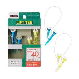 ^o^iTabataj itgeBSTcC 40 GV1427-40