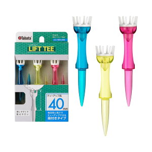 ^o^iTabataj ittgeB[ 40mm (6{) GV1426-40