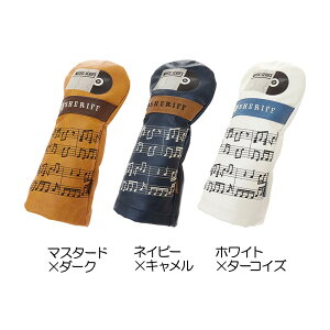 ̑uh ~[WbNV[Y wbhJo[ (hCo[p) SMU-004HCDR 2025