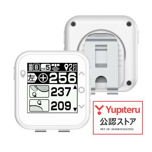 seiYupiteruj Stir YGN1000@wGPSvx@2025