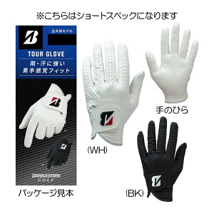 �u���a�X�g�� BRIDGESTONE GOLF TOUR GLOVE �����Y�O���[�u �V���[�g�T�C�Y(����p) GL2602S 2026