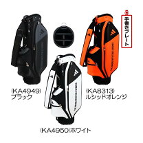 楽天市場】キャディバッグ（ブランドアディダス）（バッグ・ケース 
