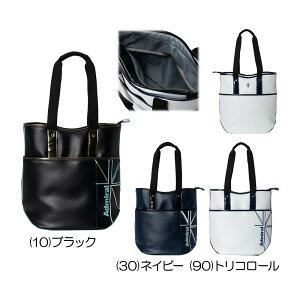 アドミラル ゴルフ ボストンバッグ トートバッグ」の人気商品一覧 