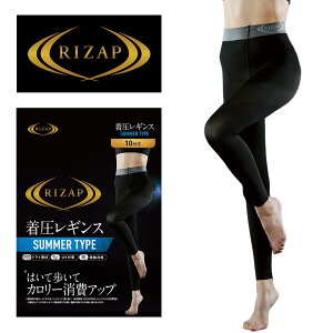 O[iGUNZEj GUNZE×RIZAP J[Abv MX RZF202 fB[XA_[EFA ڐG⊴ UV wėpxw10x
