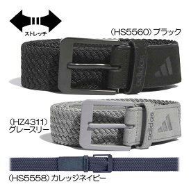 アディダス（Adidas） ブレードストレッチベルト EEU84 メンズベルト 『オールシーズン』ロングサイズあり