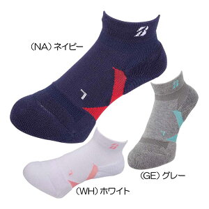 uaXgiBRIDGESTONE_GOLFj VOX fBX 3D BASIC AN\bNX SOG352 fB[X\bNX wI[V[Yx