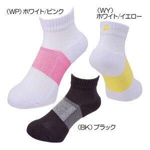 uaXgiBRIDGESTONE_GOLFj fBX ANz[hV[g\bNX SOG353 fB[X\bNXwI[V[Yx