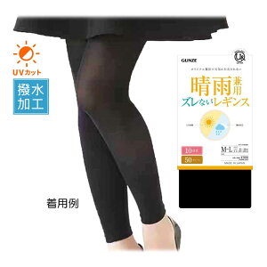 O[iGUNZEj [Ah JpMX 10i50fj[j YCF050 fB[XA_[EFA t