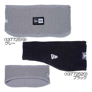 j[GiNew_Eraj jbgC[EH[}[ StEFA 2023H~ wjZbNXx wwbhoh^Cvx