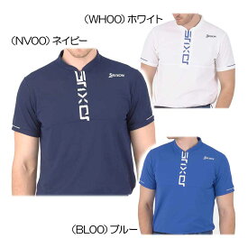 スリクソン（SRIXON） ロゴプリントジップアップシャツ RGMXJA06 メンズゴルフウェア 2024春夏