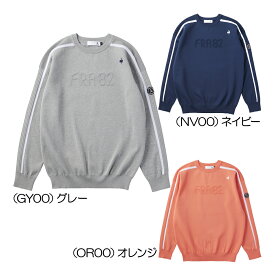 ルコック（le_coq_sportif） ウォッシャブルセーター QGMXJL00 メンズゴルフウェア 2024春夏 『手洗い可』