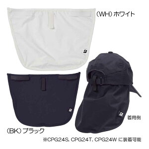 uaXgiBRIDGESTONE_GOLFj _ClbNK[h CPG24U StCwԏix wjZbNXx