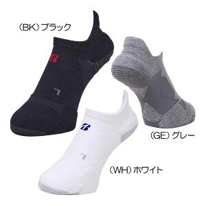 uaXgiBRIDGESTONE_GOLFj HYPERSOX 3D\bNX x[VbNiXj[J[Cj SOG419 Y\bNX wI[V[Yx