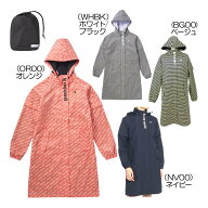 ルコック le coq sportif レインウェア（ワンピース） QGWXJF00W レディースレイン 『オールシーズン』