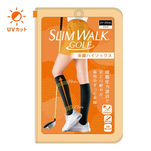 ̑uh SLIMWALK GOLF rnC\bNX 23-25 SWG005 fB[X\bNX wI[V[Yx