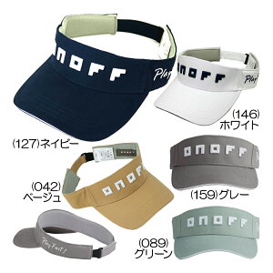 ImtiONOFFj oCU[ YOK0325 YoCU[ I[V[Y