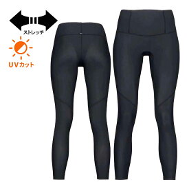 ワコール Wacoal CW-X スポーツタイツ 『STYLE FREE STYLE UP』 VCY139 レディースアンダーウェア『定番商品』