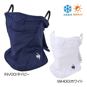 RbNile_coq_sportifj N[OUVtFCXJo[ LG5SAZ90L fB[XA_[EFA t 2025