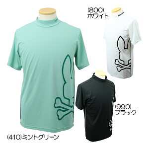 サイコバニー(PsychoBunny) パイピング シルエットロゴ モックネックTシャツ GF566 メンズゴルフウェア 春夏 2025