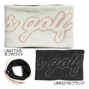 アディダス(Adidas) COLD.RDY ニット ネックウォーマー JWK28 メンズ防寒 25 秋冬モデル 『ユニセックス』