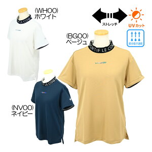 RbNile_coq_sportifj bNlbNVc LG5FHS52L fB[XEFA 25 H~f