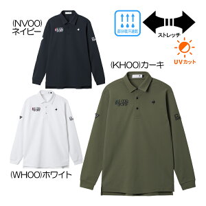 RbNile_coq_sportifj x[VbNfUCVc LG5FLS00M YEFA 25 H~f