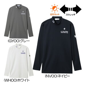 RbNile_coq_sportifj x[VbNbNlbNVc LG5FLS53M YEFA 25 H~f